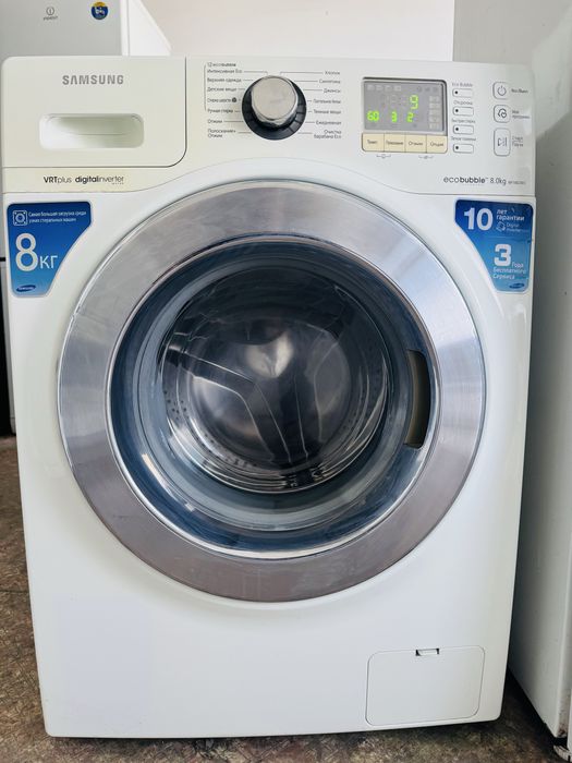 Samsung 8 кг установка гарантия