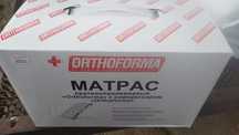 Противопролежневый матрац