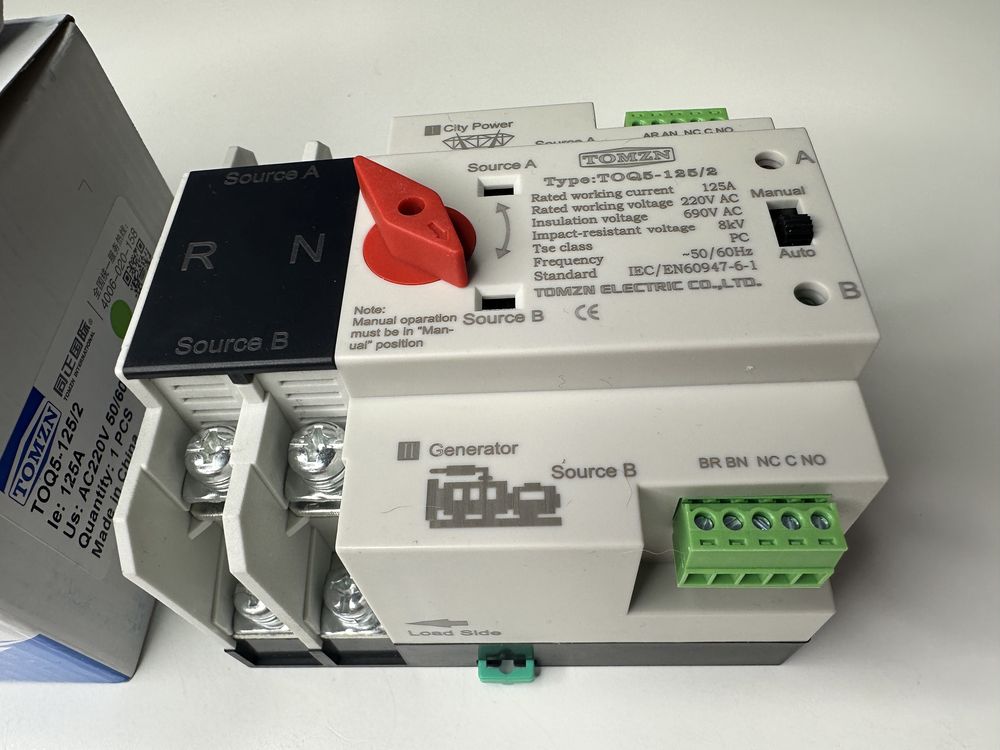 Comutator Automat Transfer Retea-Panouri Fotovoltaice 125A