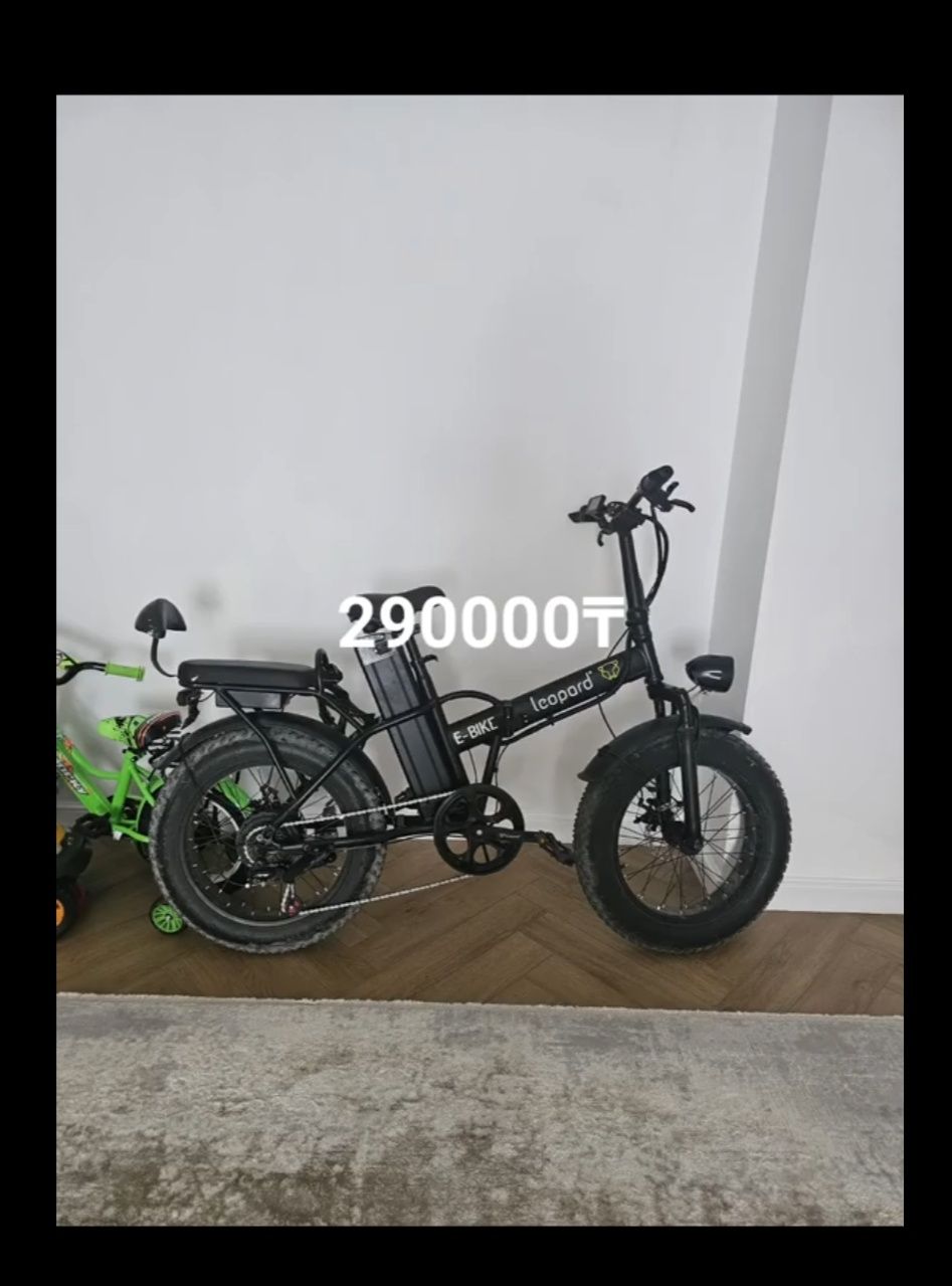 Электровелосипед leopard fast 80kmh