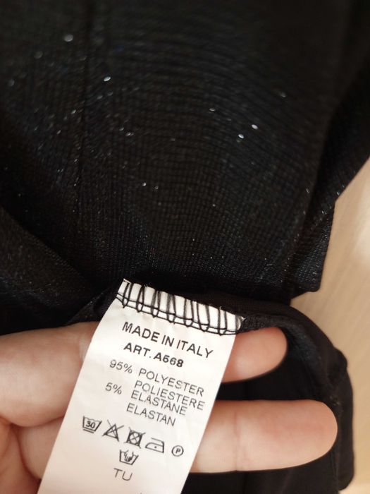 Официална рокля Размер С