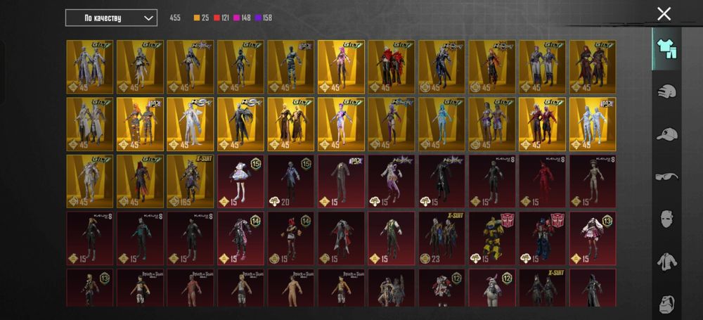 Pubg, pubg mobile, АК пабг, пабг аккаунт, купить пубг акаунт,