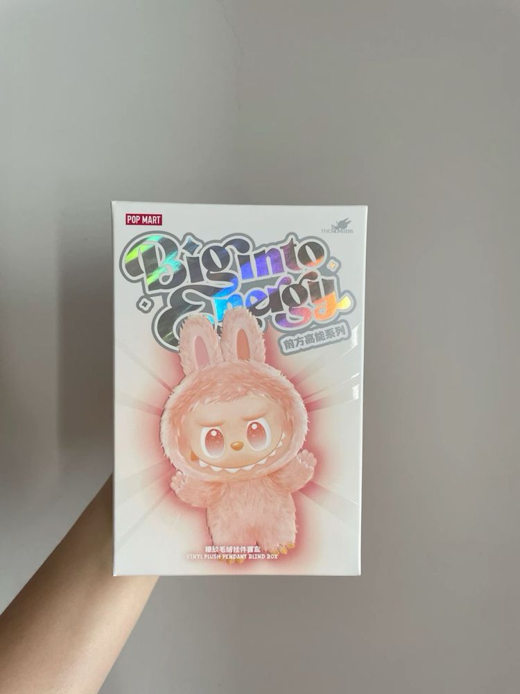 Labubu blind box