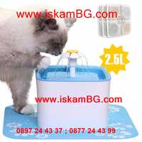 Фонтан поилка дозатор за вода за котки и кучета, 2,5 литра - КОД 2490