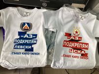 Бебешки бодита 62/68 размер