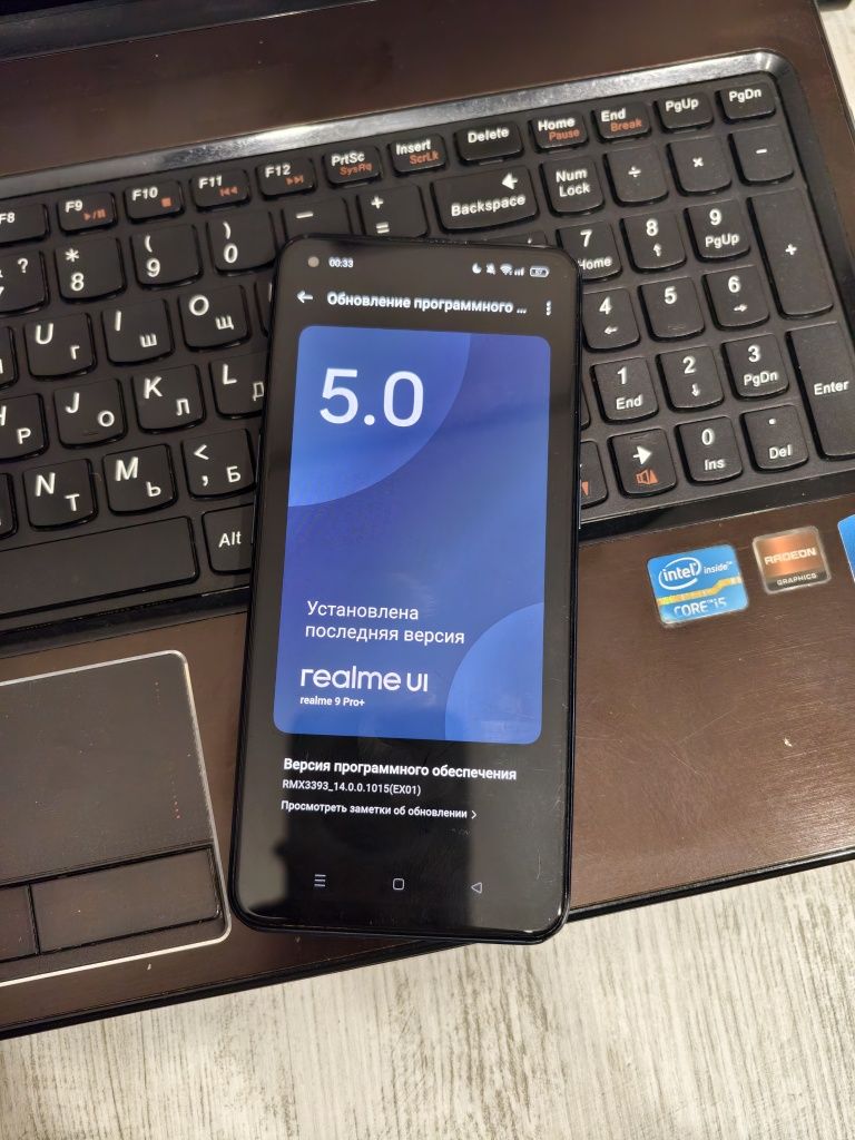 Продаётся (сотилади) телефон Realme 9 Pro + 5G 8+8/256 Gb