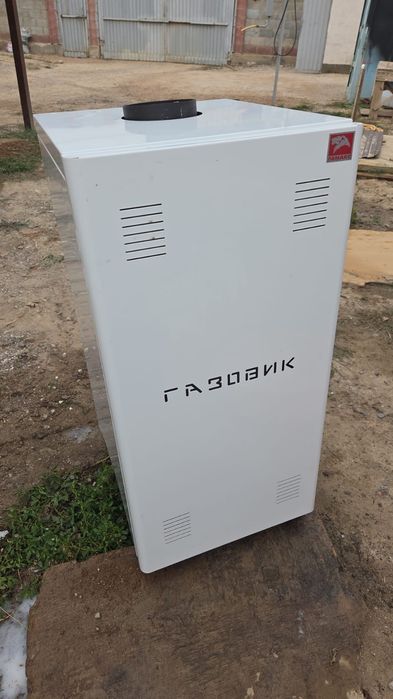Газовый котёл Lemax