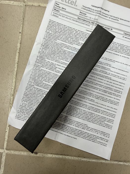 Samsung Galaxy S25 Ultra 5G • 12/256gb. нов, гаранция