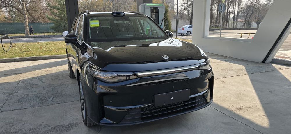 Leap motor c 16 / 520 / full