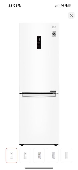 Холодильник сатылады