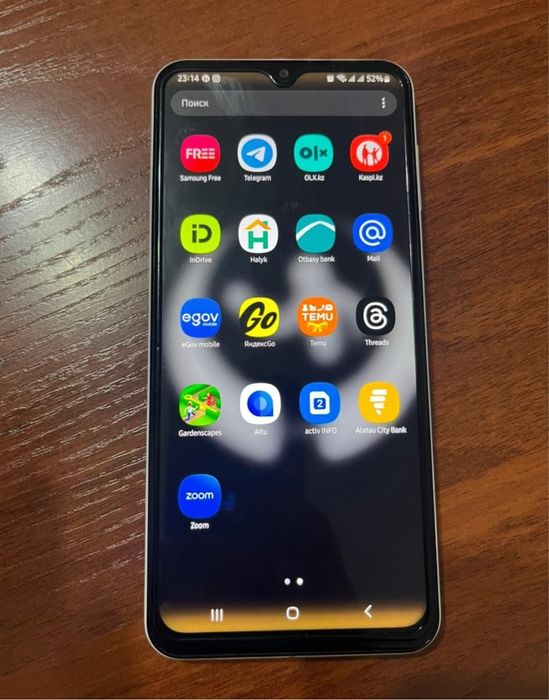 Сам сунг А23 жағыдай от