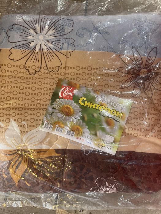 Одеяла оптом от производителя