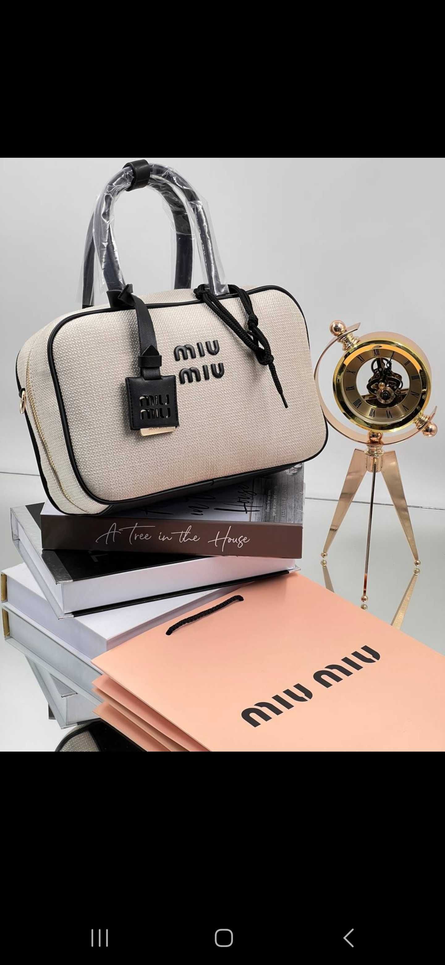 Чанти karl looewe zadig tods herrmes lv