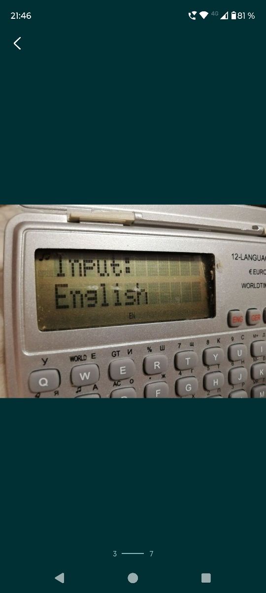 Translator 12 limbi si dictionar electronic