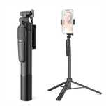 ADYSS A65 1.6м – Селфи стик с Трипод за телефон | Instagram | TikTok