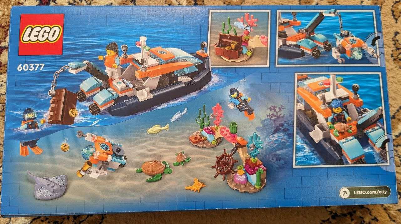 Новый Lego City 60377