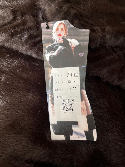 Верхняя одежда женская