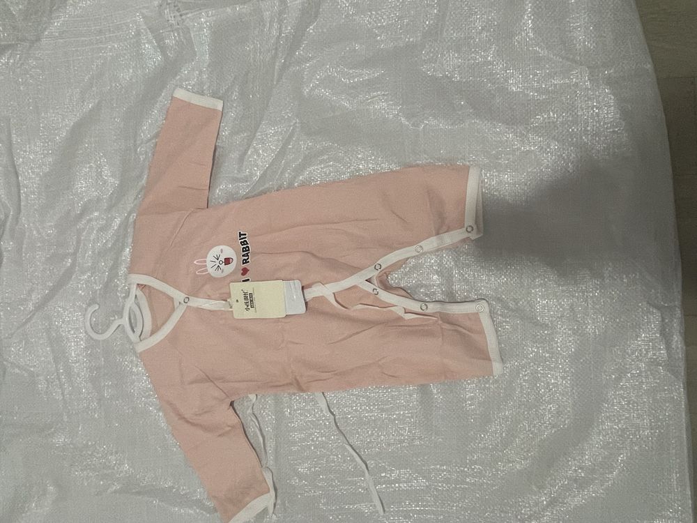 килолик  Хитой кийим