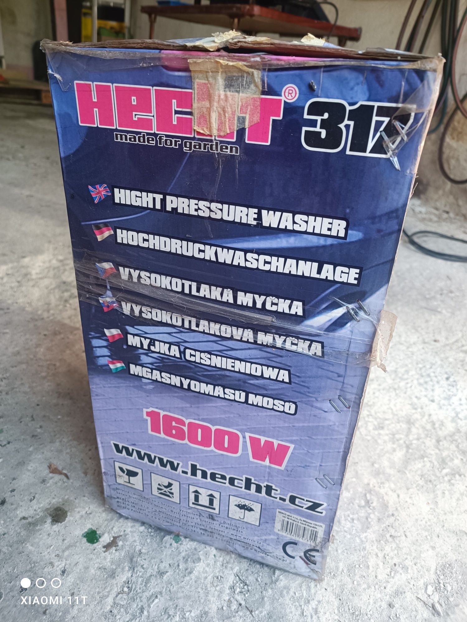 Водоструйка HECHT 317