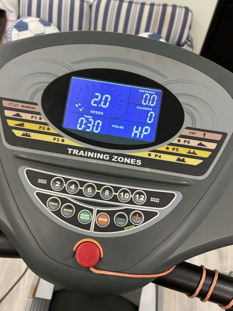 Бягаща пътека AB fit, Пътека за бягане