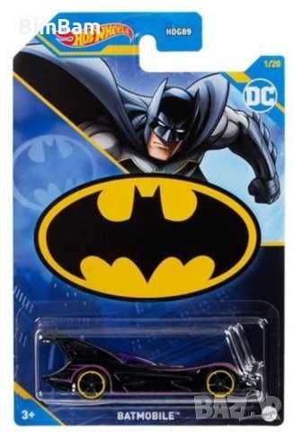 Оригинални колички Hot Wheels BATMAN / Batmobile - различни модели