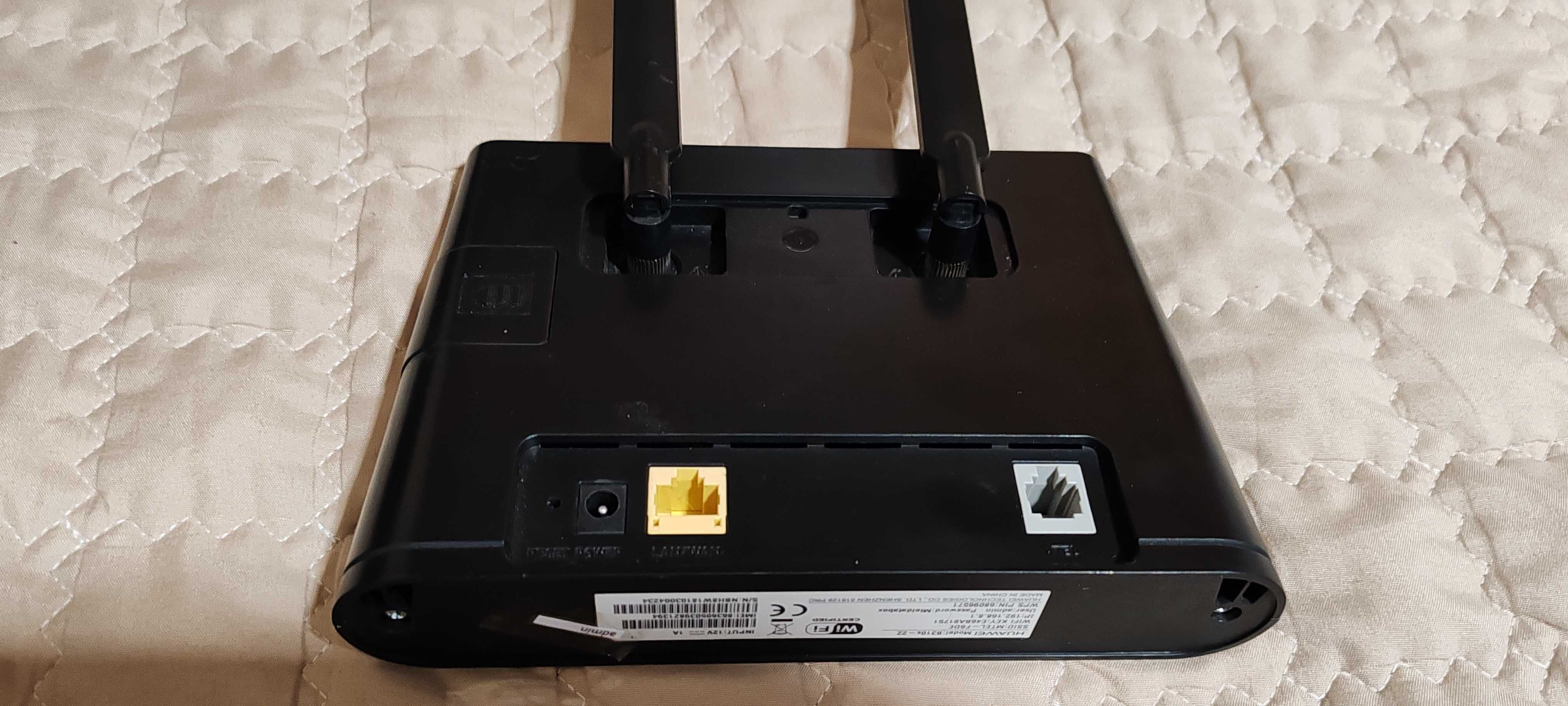 Усилвател на сигнала WiFi