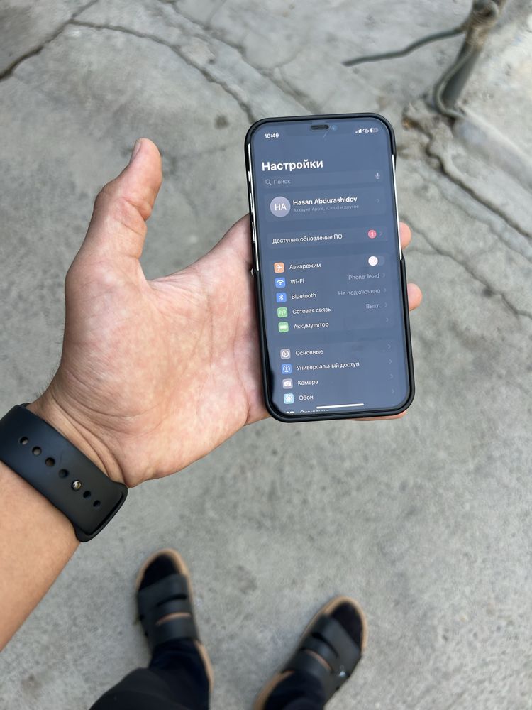 Jigar siz uchun iPhone 12 Pro