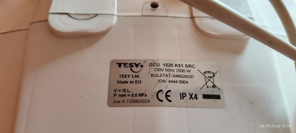 Бойлер TESY 15 литра (За ремонт/части)