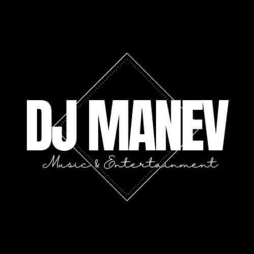 DJ MANEV СВАТБИ - ПАРТИ-Организация-Водене - ОЗВУЧАВАНЕ - Осветление