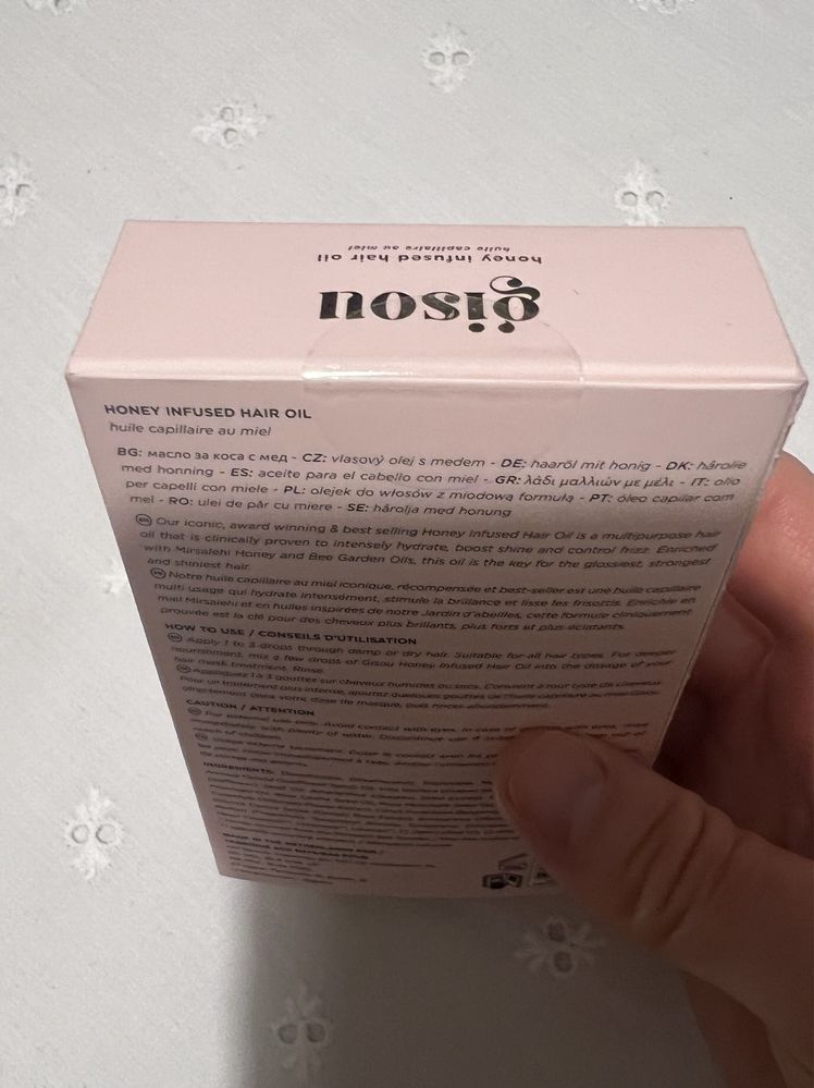 Ново масло за коса Gisou
