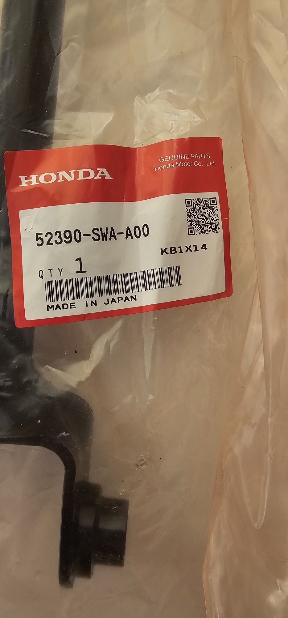 Заден горен носач Honda CR-V