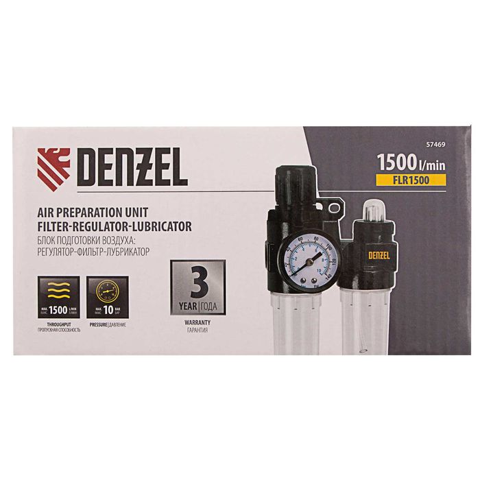 Блок подготовки воздуха  FLR1500, 10 бар, 1500 л/мин, 1/4" Denzel