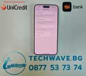 Apple iPhone 15 Pro Max 1TB White Titanium