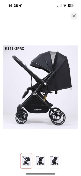 Коляска прогулочная в хорошем состоянии