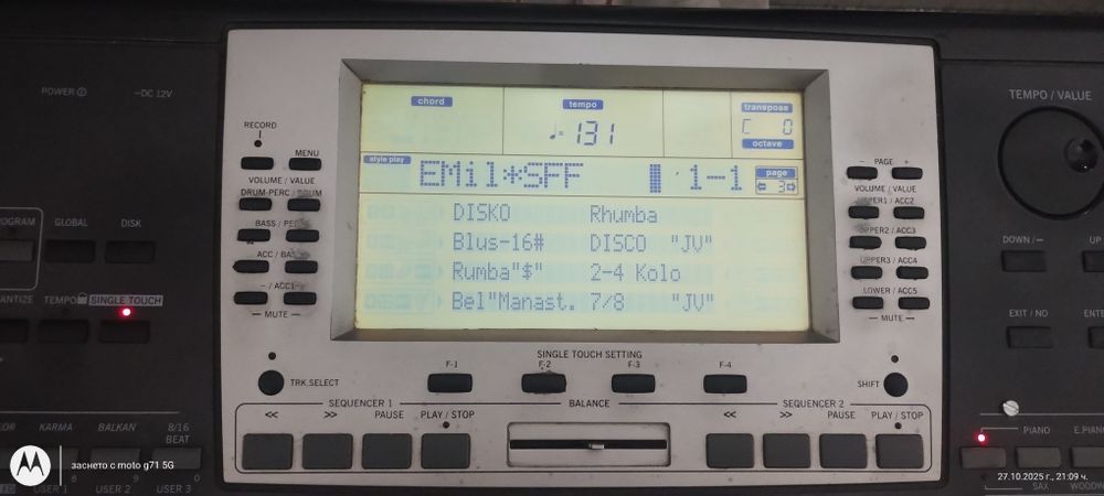 Korg pa 55 корг па 55