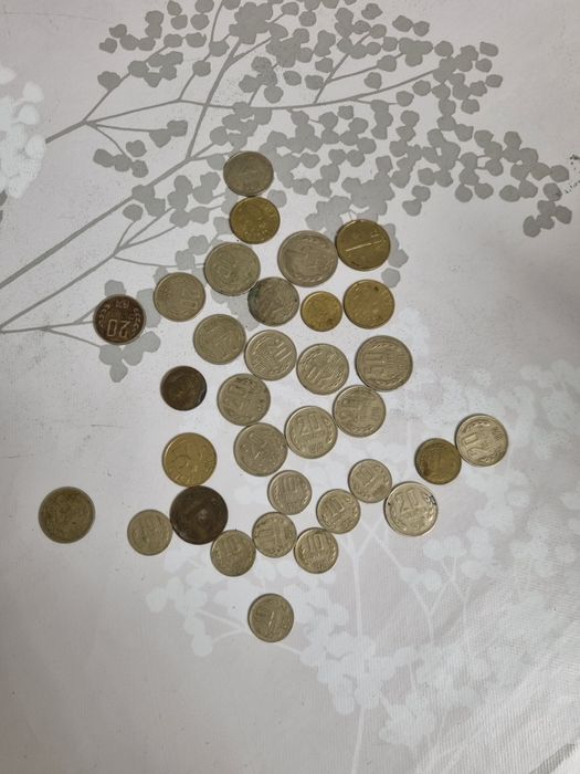 Продявам носталгични монети