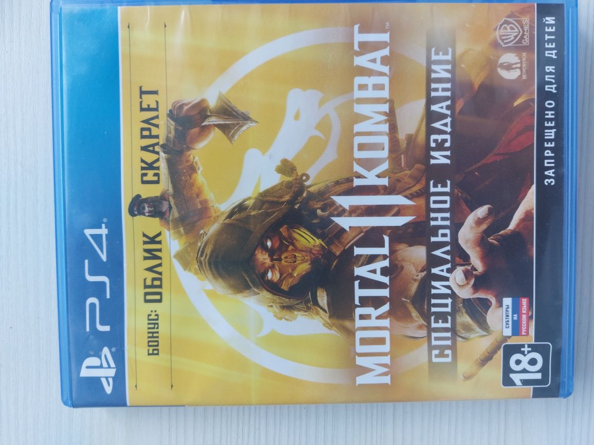 Mortal Kombat 11 на пс4