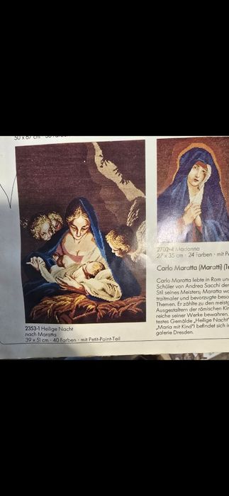 Два шити гоблена високо качество