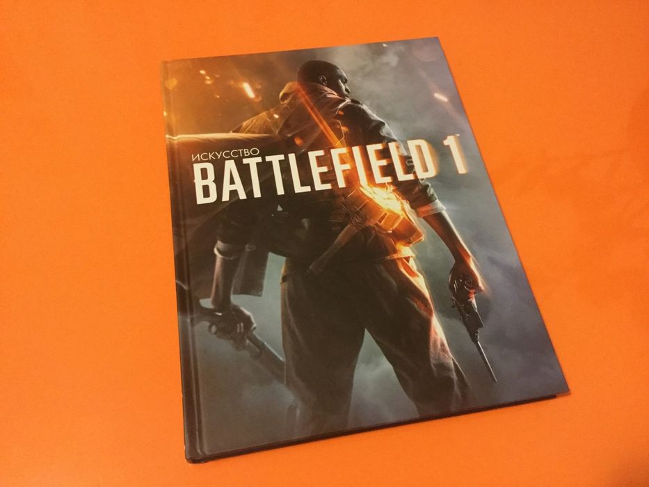 Артбук искусство Battlefield 1