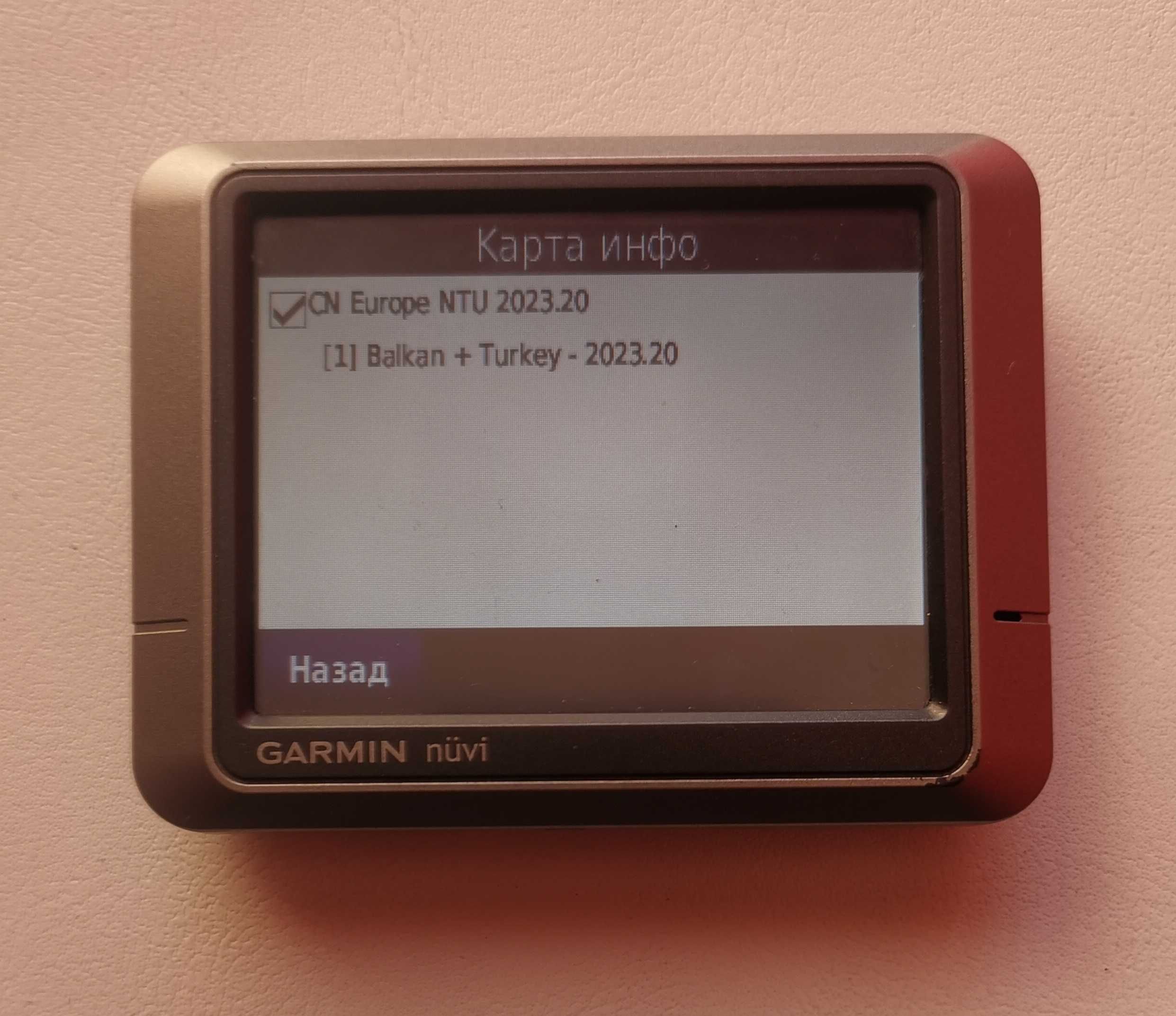 GARMIN nuvi 200 GPS Sat Nav навигация за кола с най-новите карти