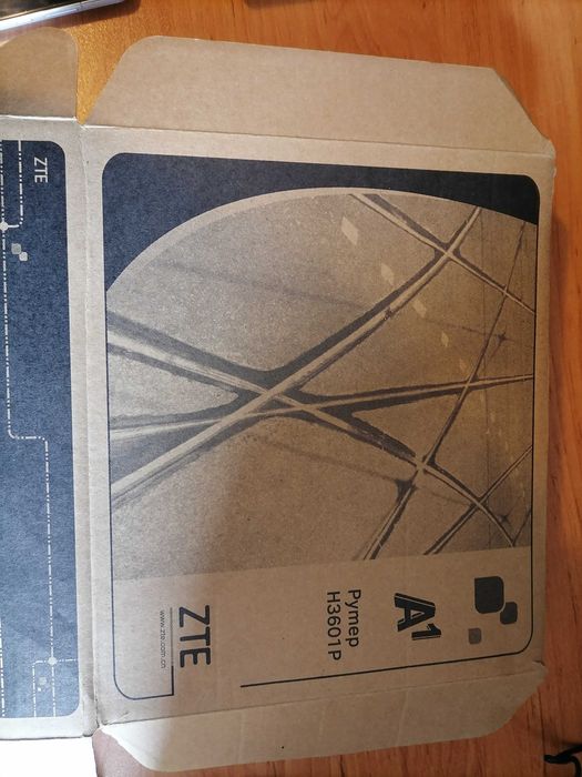 Wi Fi 6 Рутер ZTE H3601P Нов!