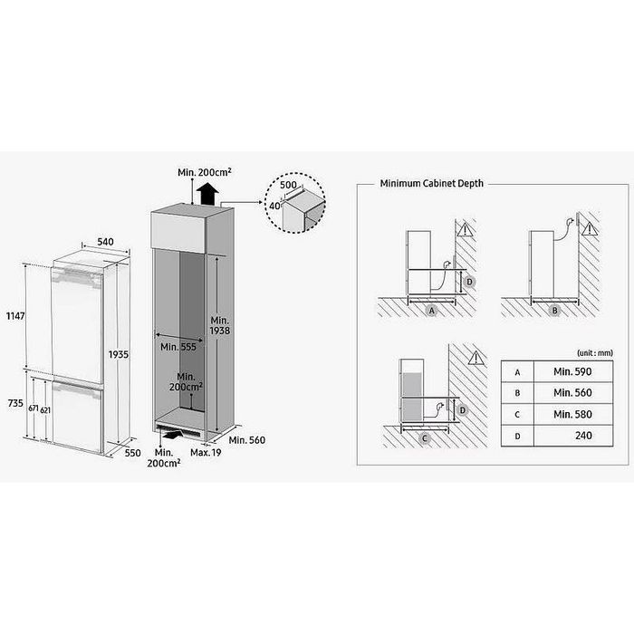 Хладилник за вграждане
