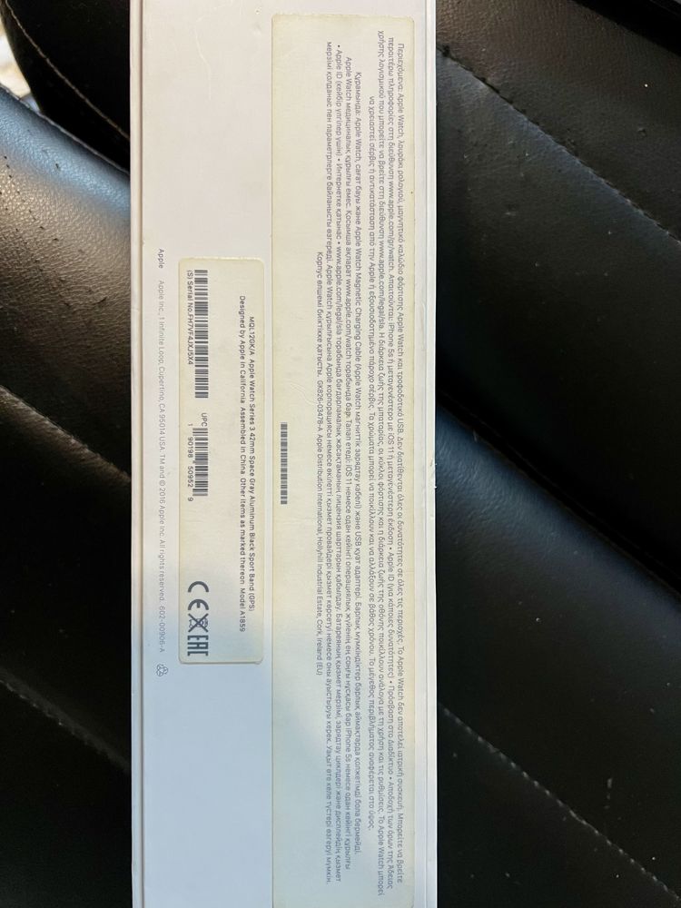 Смарт часы Apple Iwatch 3