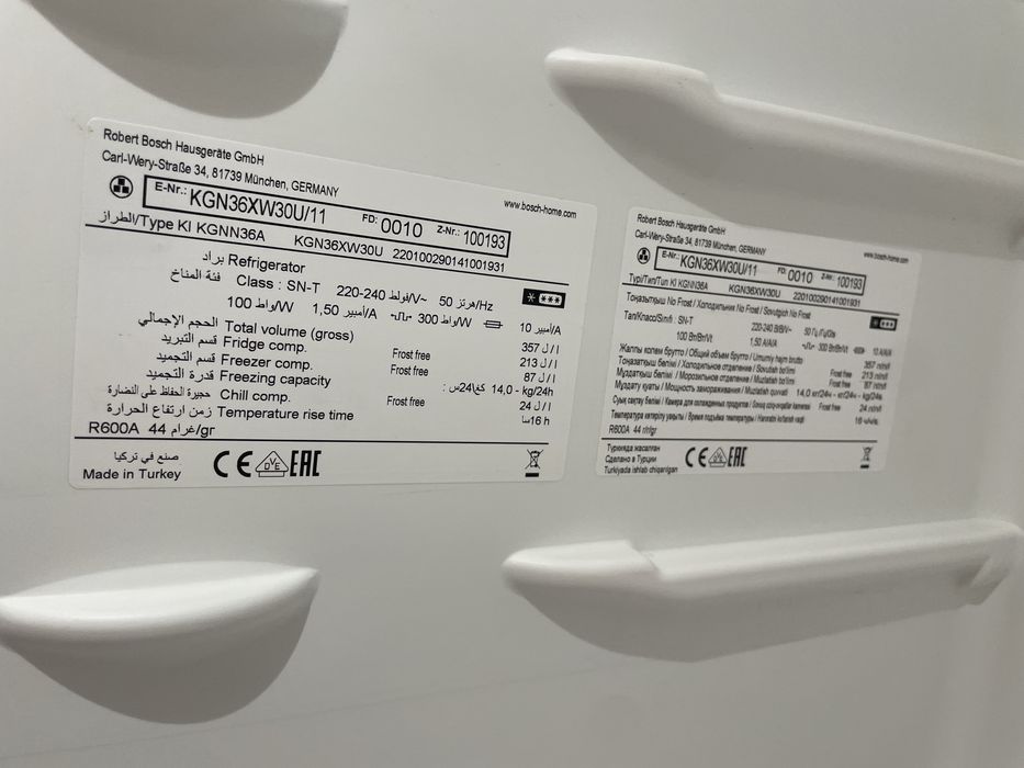 Продается холодильник