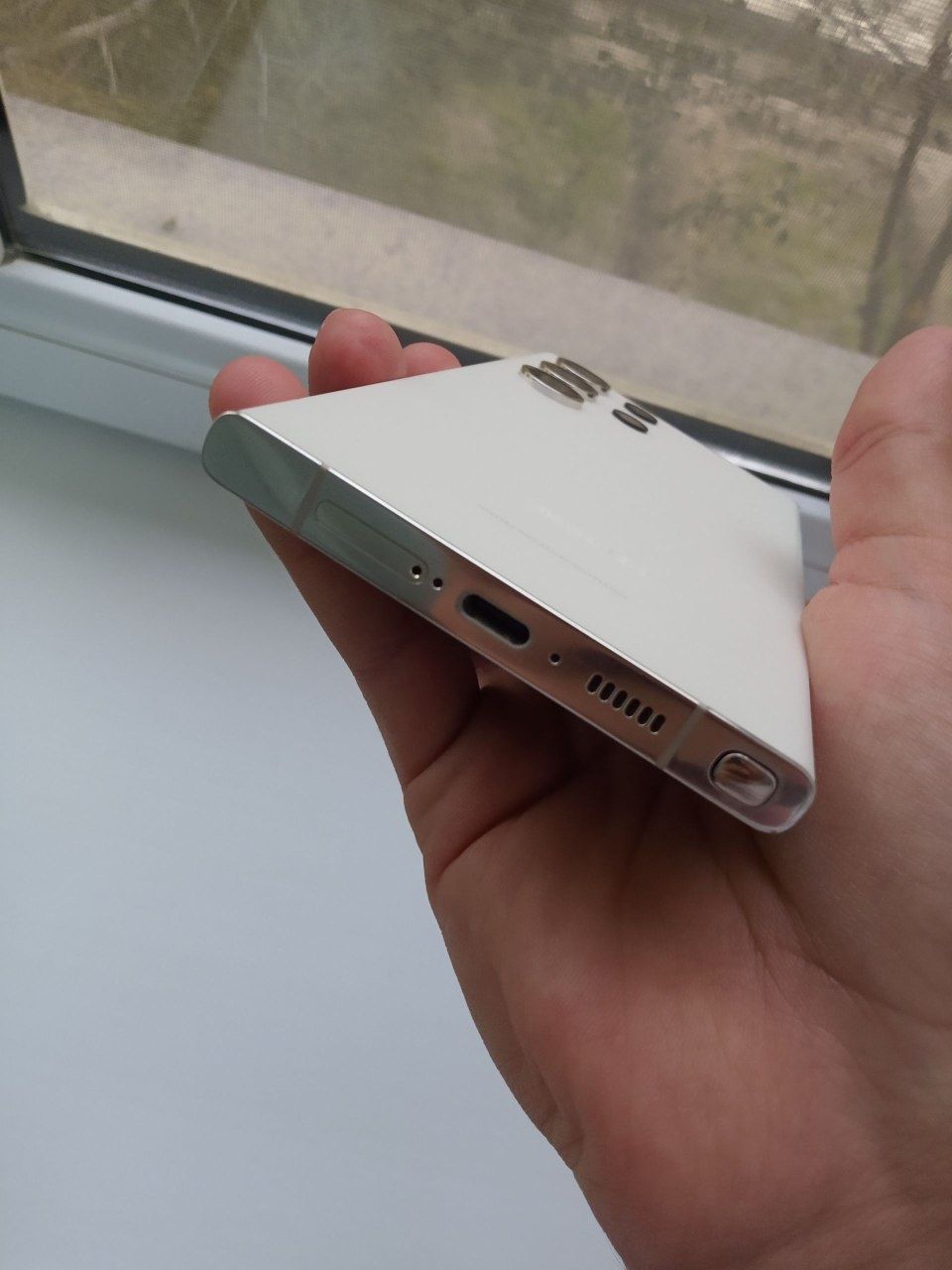 Samsung s 23 ultra