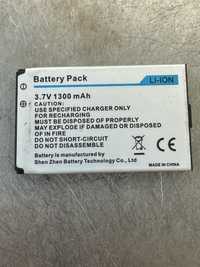 Батерия за CAT B25