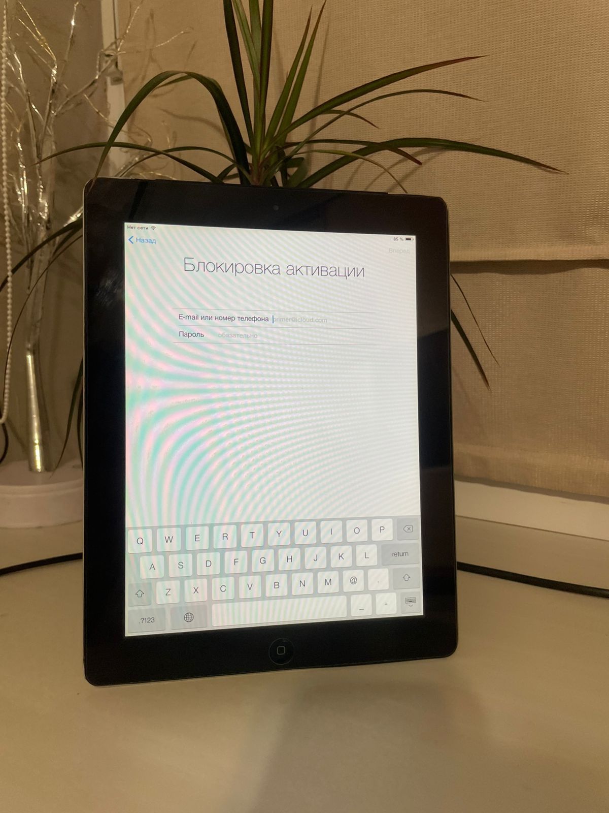 IPad 2 Wifi+Sim 64Gb