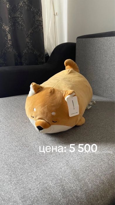 игрушка собачка с минисо