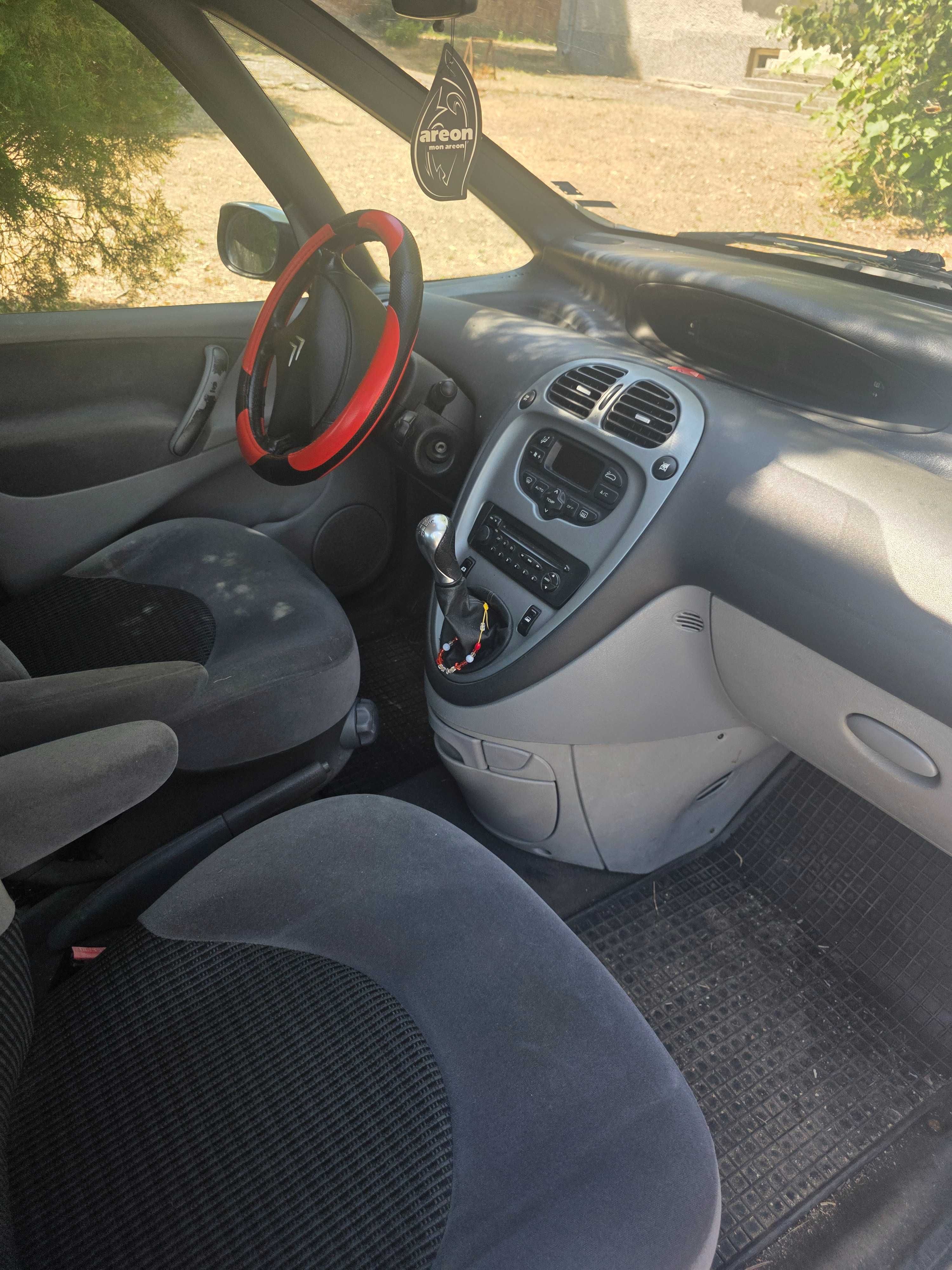 Продавам citroen