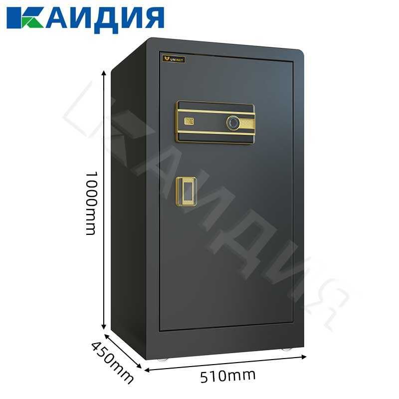 Офисный сейф /Smart seyf – WiFi сейф с отпечатком пальца, пароль+ключ